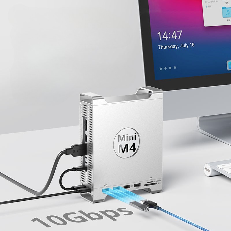 Mac Mini M4 Stand & USB-C Hub Docking Station with NVMe SSD Enclosure – Aluminum Alloy (Model: MAC905)